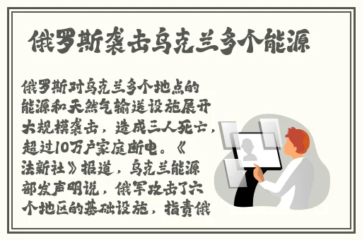十大黄台视频禁用app软件安卓