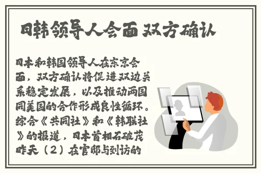 www.8x8x海外华人观看视频
